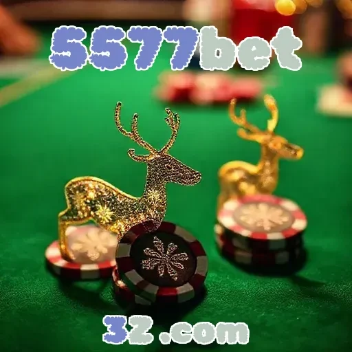 Promoções Especiais